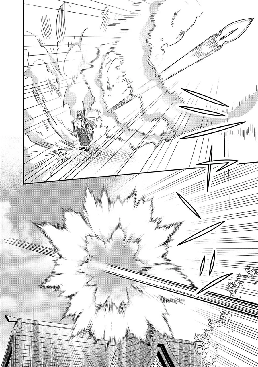 Okitsune-sama ni Onegai! ~Haison ni Nokotteta Kami-sama ga Fantasy-ka Shita Gendaishakai ni Hourikomaretara Saikyou Datta~ Chapter 1 - halaman 17