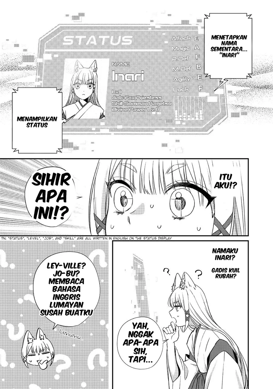 Okitsune-sama ni Onegai! ~Haison ni Nokotteta Kami-sama ga Fantasy-ka Shita Gendaishakai ni Hourikomaretara Saikyou Datta~ Chapter 1 - halaman 20