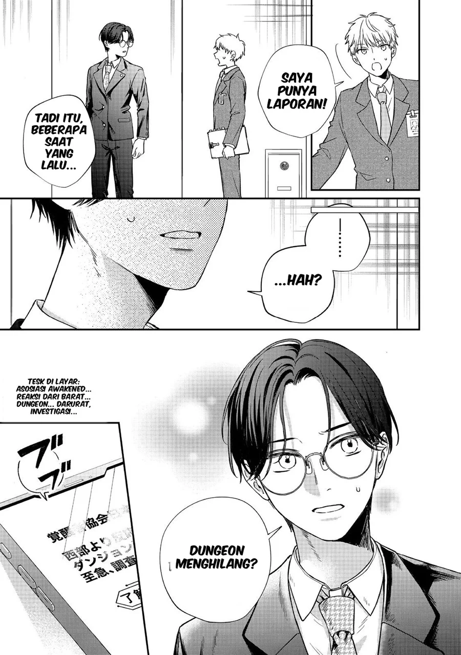 Okitsune-sama ni Onegai! ~Haison ni Nokotteta Kami-sama ga Fantasy-ka Shita Gendaishakai ni Hourikomaretara Saikyou Datta~ Chapter 1 - halaman 24