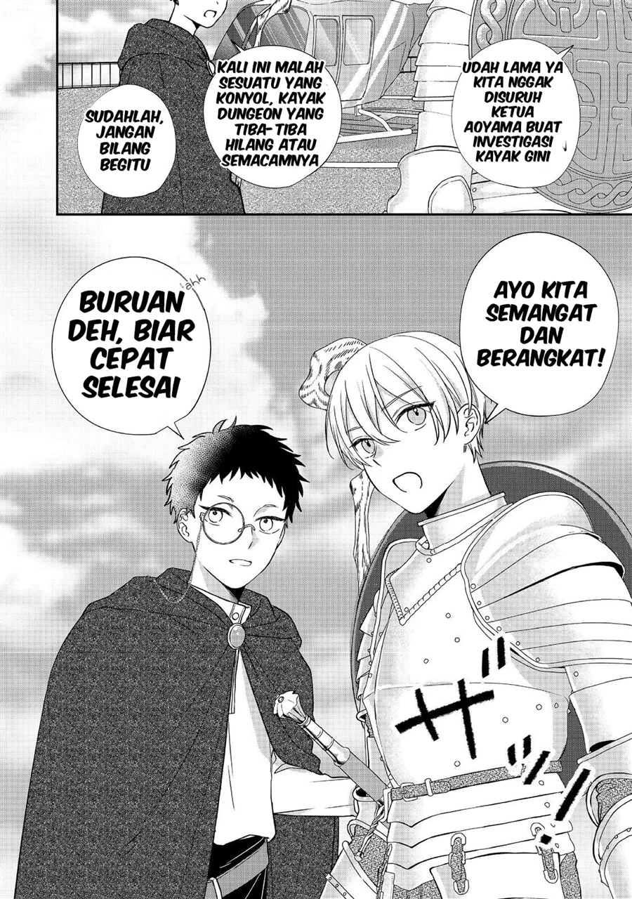 Okitsune-sama ni Onegai! ~Haison ni Nokotteta Kami-sama ga Fantasy-ka Shita Gendaishakai ni Hourikomaretara Saikyou Datta~ Chapter 1 - halaman 25