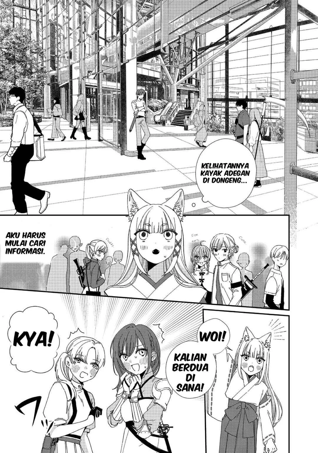 Okitsune-sama ni Onegai! ~Haison ni Nokotteta Kami-sama ga Fantasy-ka Shita Gendaishakai ni Hourikomaretara Saikyou Datta~ Chapter 2 - halaman 15