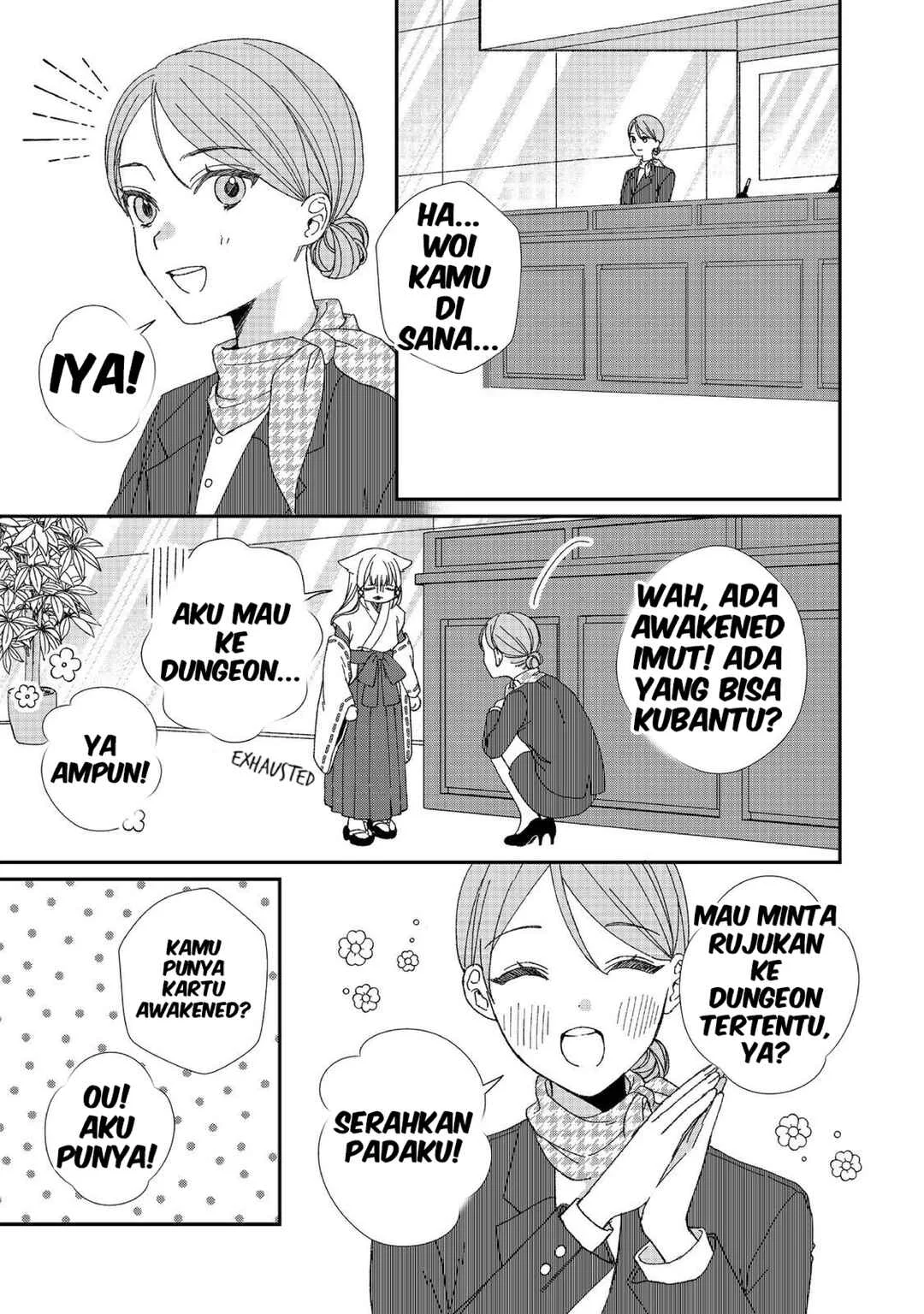 Okitsune-sama ni Onegai! ~Haison ni Nokotteta Kami-sama ga Fantasy-ka Shita Gendaishakai ni Hourikomaretara Saikyou Datta~ Chapter 2 - halaman 17