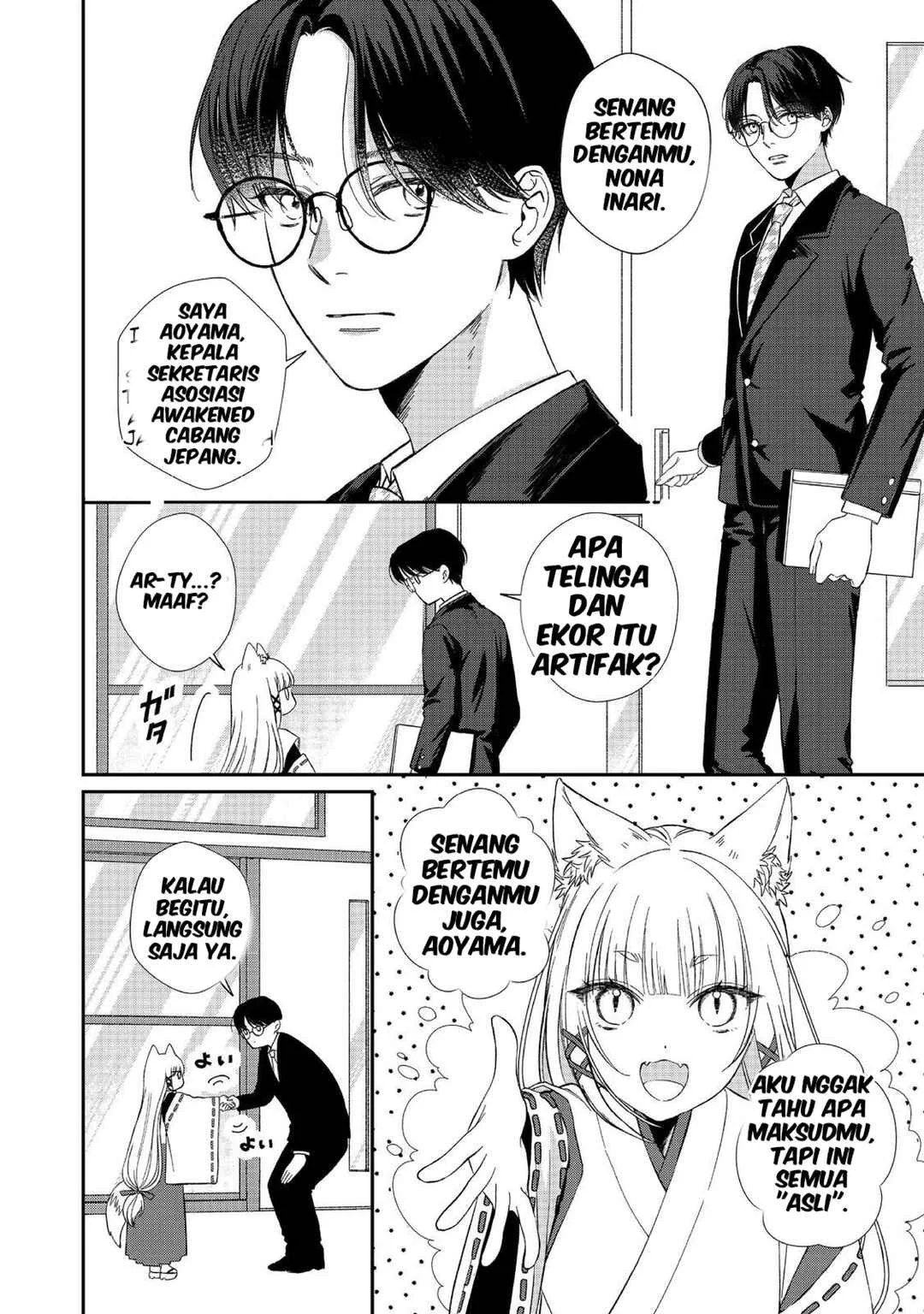 Okitsune-sama ni Onegai! ~Haison ni Nokotteta Kami-sama ga Fantasy-ka Shita Gendaishakai ni Hourikomaretara Saikyou Datta~ Chapter 2 - halaman 2