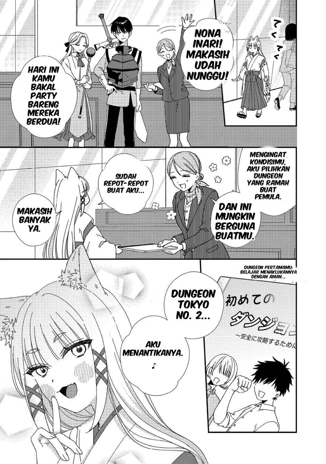 Okitsune-sama ni Onegai! ~Haison ni Nokotteta Kami-sama ga Fantasy-ka Shita Gendaishakai ni Hourikomaretara Saikyou Datta~ Chapter 2 - halaman 21