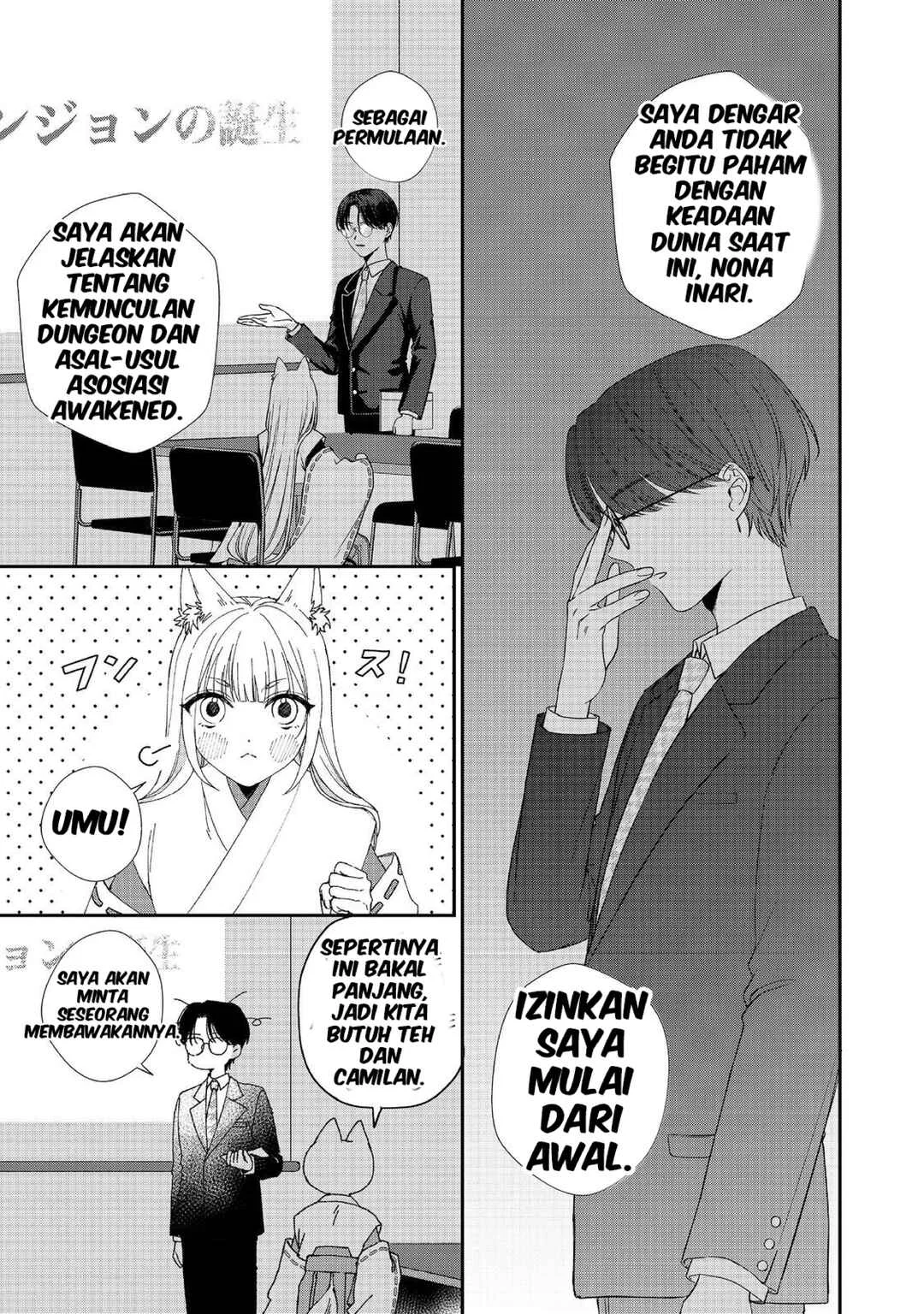 Okitsune-sama ni Onegai! ~Haison ni Nokotteta Kami-sama ga Fantasy-ka Shita Gendaishakai ni Hourikomaretara Saikyou Datta~ Chapter 2 - halaman 3