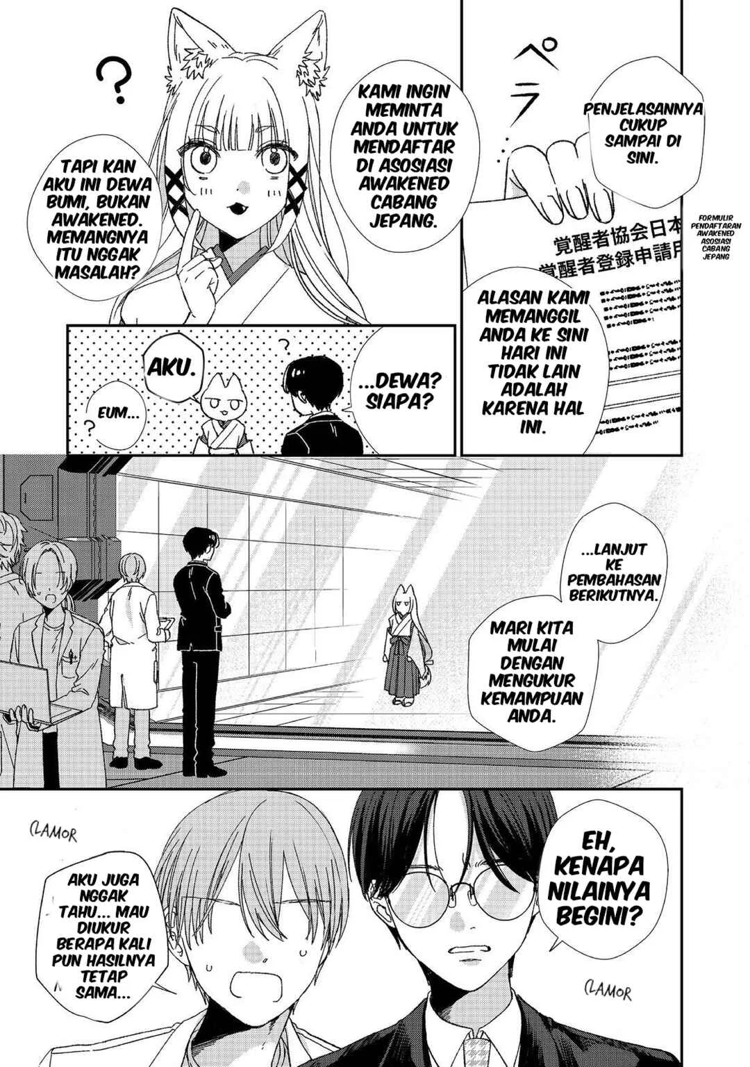 Okitsune-sama ni Onegai! ~Haison ni Nokotteta Kami-sama ga Fantasy-ka Shita Gendaishakai ni Hourikomaretara Saikyou Datta~ Chapter 2 - halaman 9