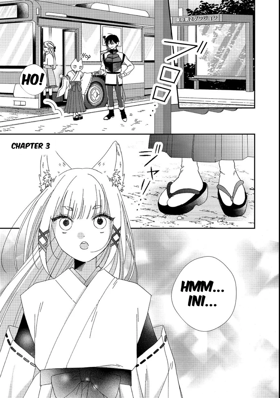 Okitsune-sama ni Onegai! ~Haison ni Nokotteta Kami-sama ga Fantasy-ka Shita Gendaishakai ni Hourikomaretara Saikyou Datta~ Chapter 3 - halaman 2