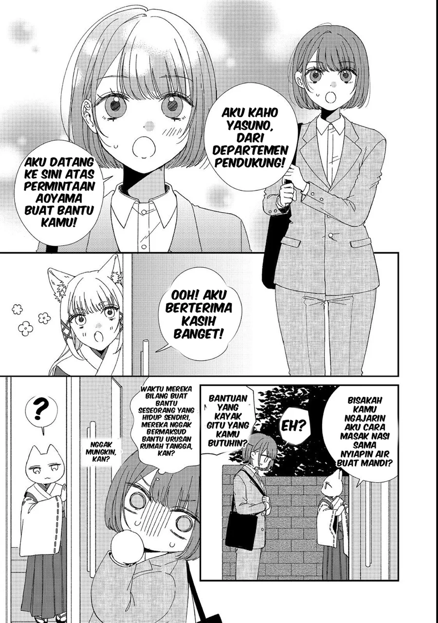 Okitsune-sama ni Onegai! ~Haison ni Nokotteta Kami-sama ga Fantasy-ka Shita Gendaishakai ni Hourikomaretara Saikyou Datta~ Chapter 3 - halaman 24