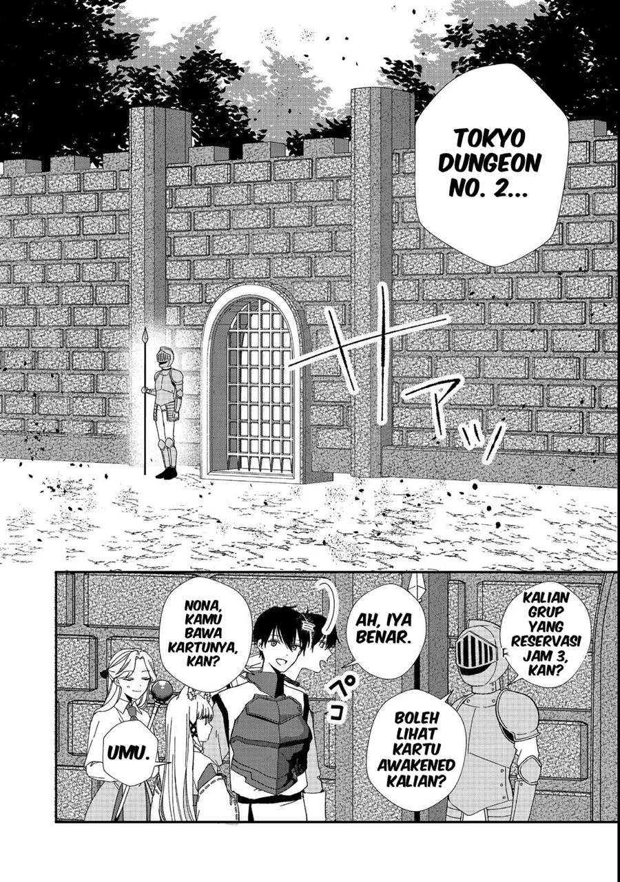 Okitsune-sama ni Onegai! ~Haison ni Nokotteta Kami-sama ga Fantasy-ka Shita Gendaishakai ni Hourikomaretara Saikyou Datta~ Chapter 3 - halaman 3