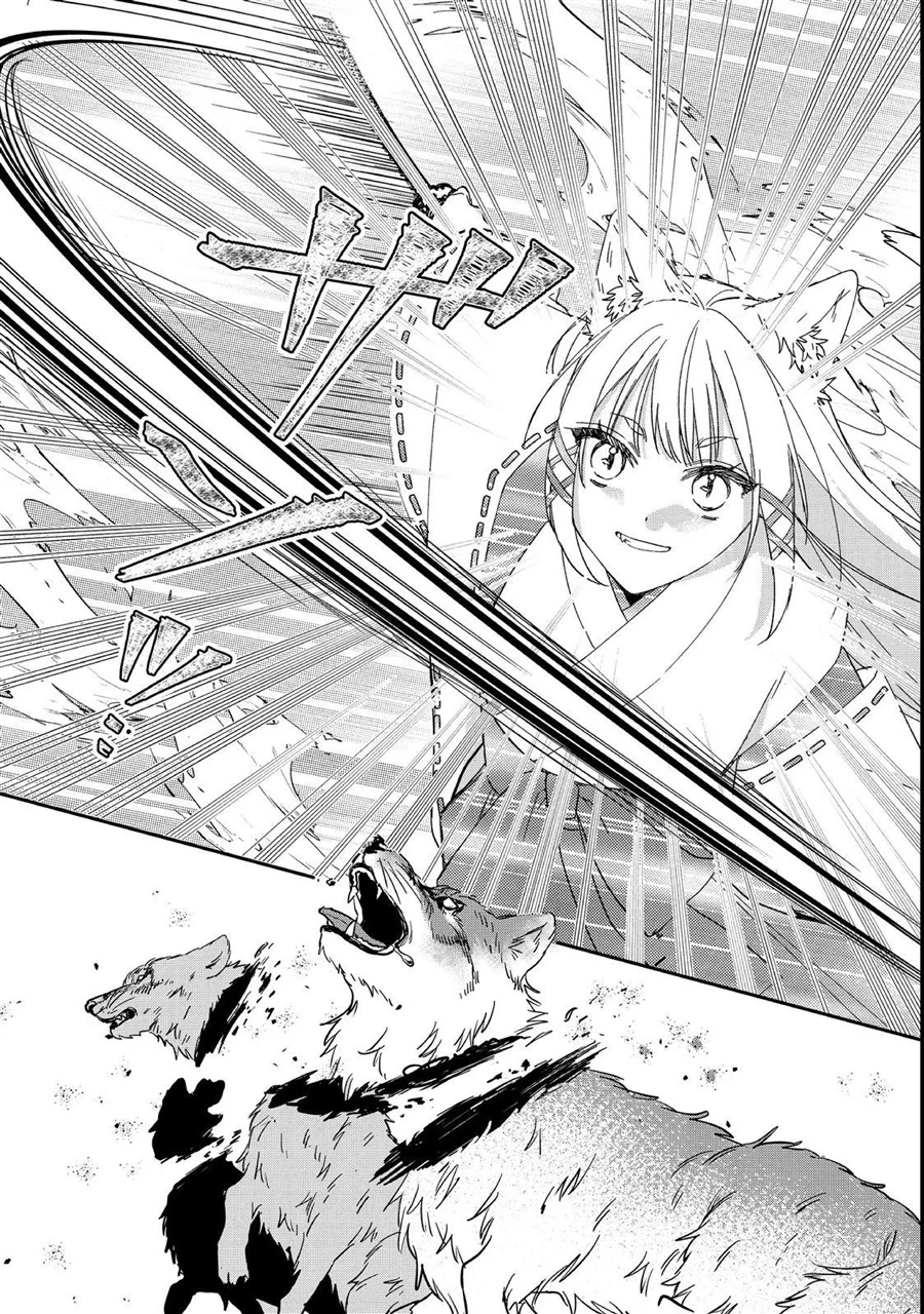 Okitsune-sama ni Onegai! ~Haison ni Nokotteta Kami-sama ga Fantasy-ka Shita Gendaishakai ni Hourikomaretara Saikyou Datta~ Chapter 4 - halaman 12