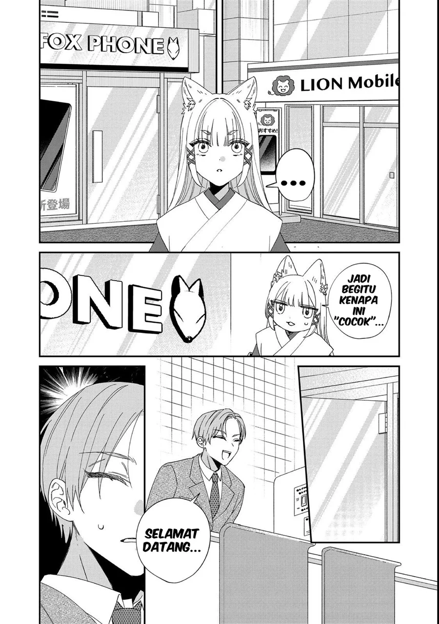 Okitsune-sama ni Onegai! ~Haison ni Nokotteta Kami-sama ga Fantasy-ka Shita Gendaishakai ni Hourikomaretara Saikyou Datta~ Chapter 5 - halaman 11