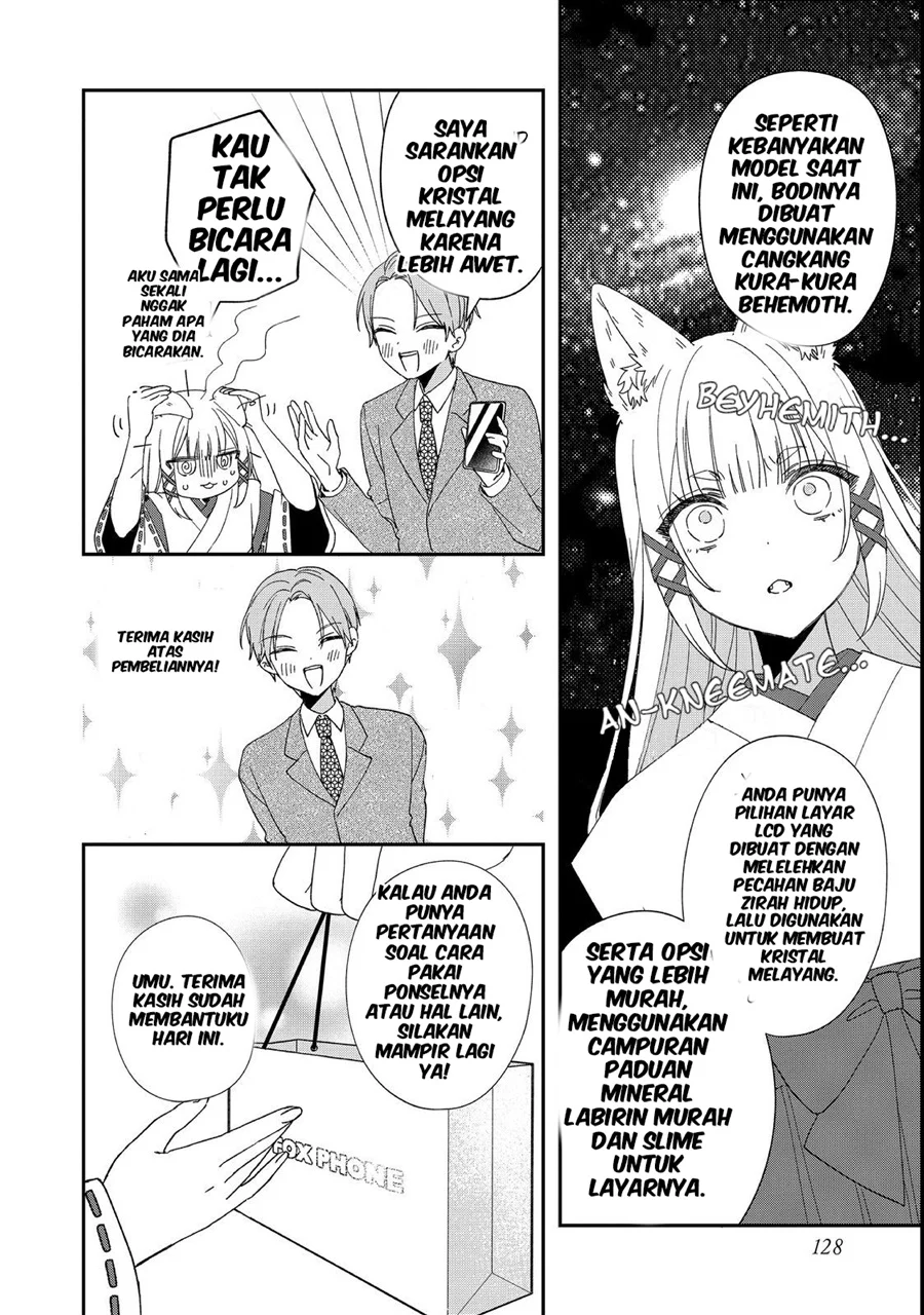 Okitsune-sama ni Onegai! ~Haison ni Nokotteta Kami-sama ga Fantasy-ka Shita Gendaishakai ni Hourikomaretara Saikyou Datta~ Chapter 5 - halaman 13
