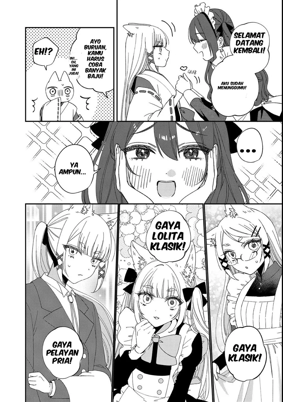 Okitsune-sama ni Onegai! ~Haison ni Nokotteta Kami-sama ga Fantasy-ka Shita Gendaishakai ni Hourikomaretara Saikyou Datta~ Chapter 5 - halaman 15