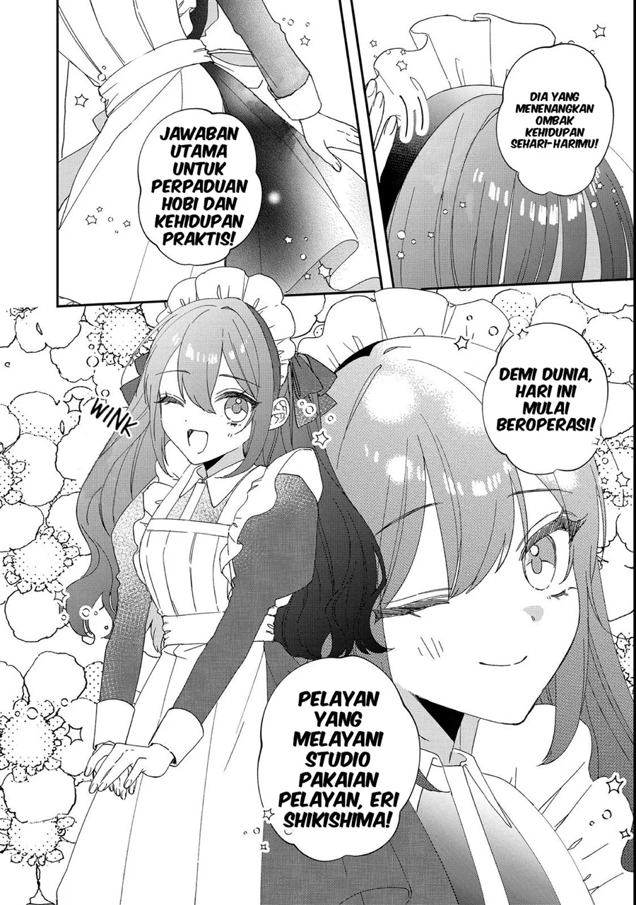 Okitsune-sama ni Onegai! ~Haison ni Nokotteta Kami-sama ga Fantasy-ka Shita Gendaishakai ni Hourikomaretara Saikyou Datta~ Chapter 5 - halaman 17