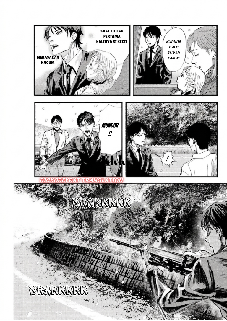 Okoucha of the Living Dead Chapter 0 - halaman 12
