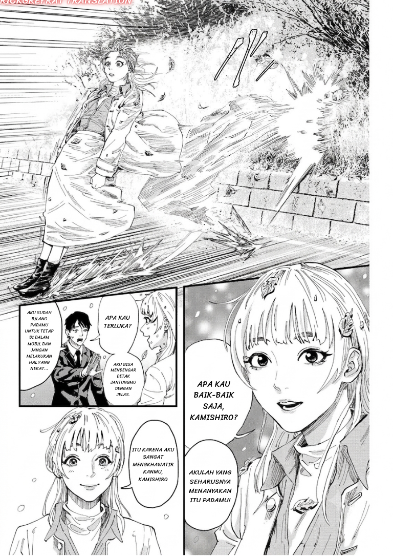 Okoucha of the Living Dead Chapter 0 - halaman 13
