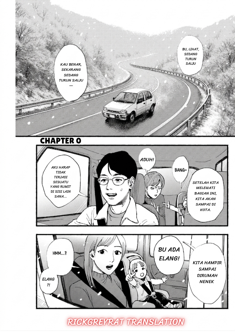 Okoucha of the Living Dead Chapter 0 - halaman 2