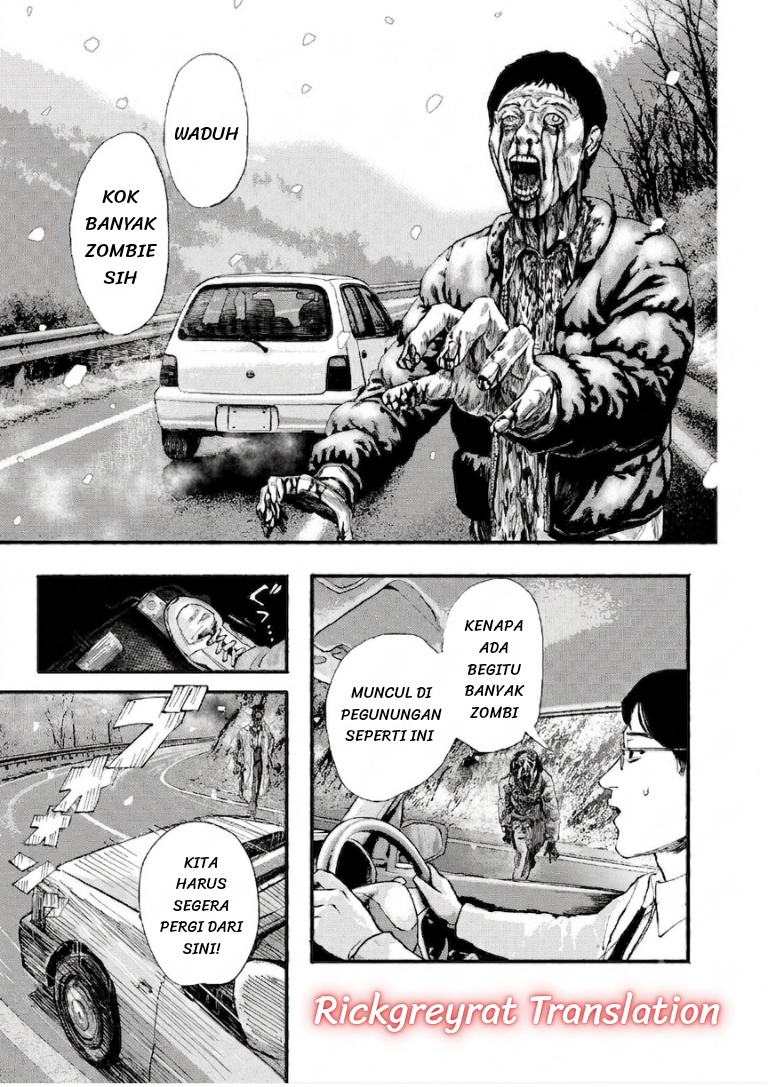 Okoucha of the Living Dead Chapter 0 - halaman 3
