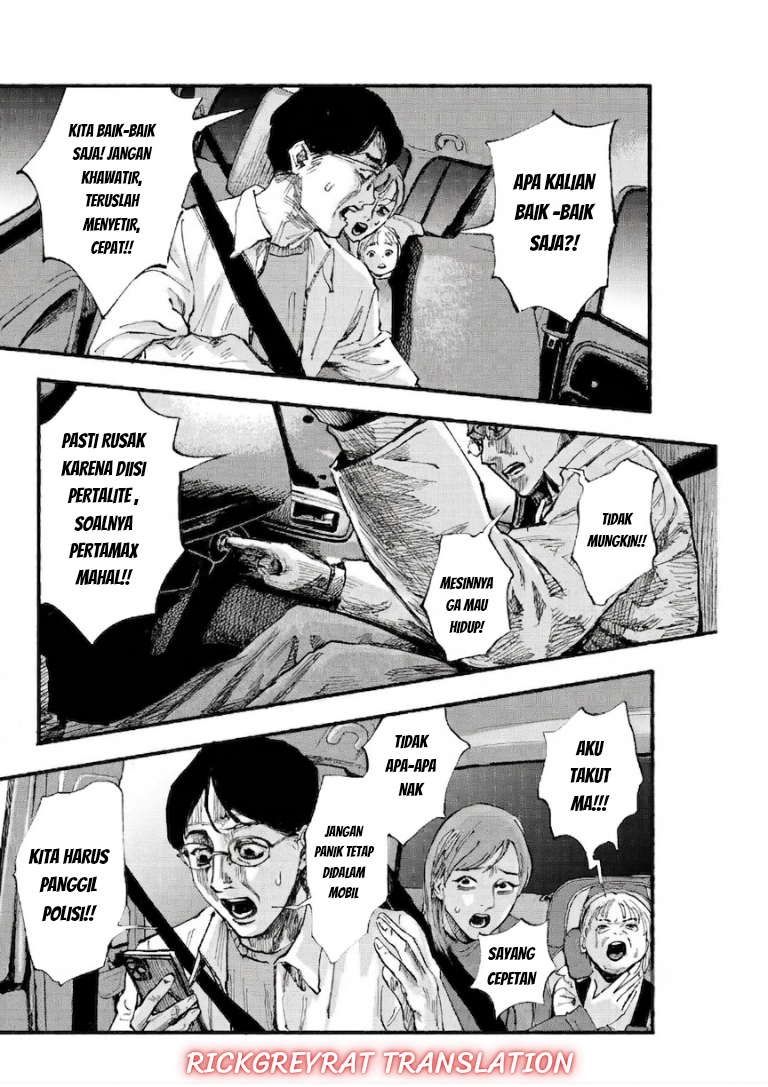 Okoucha of the Living Dead Chapter 0 - halaman 5