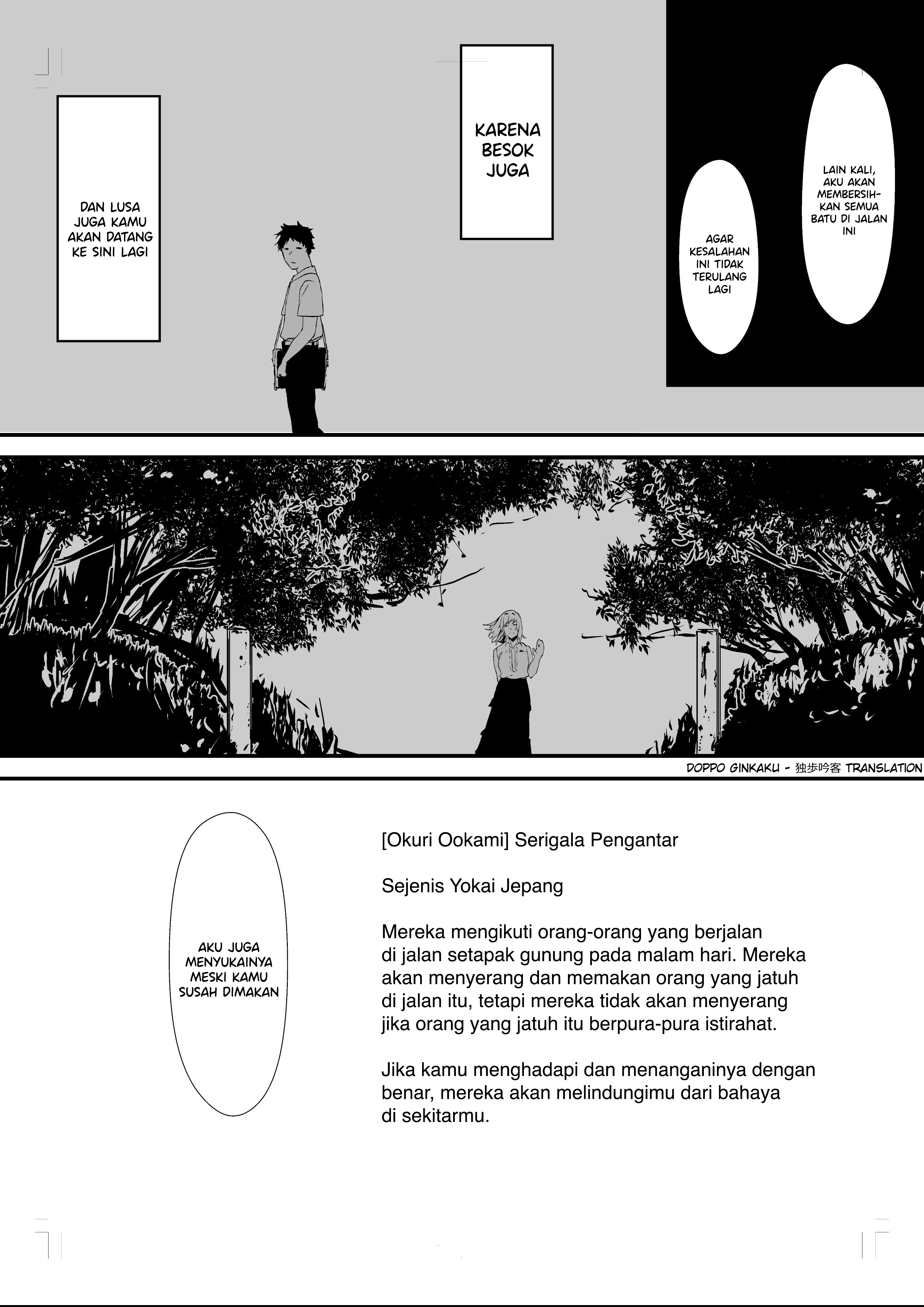 Okuri Ookami Chapter 0 - halaman 5