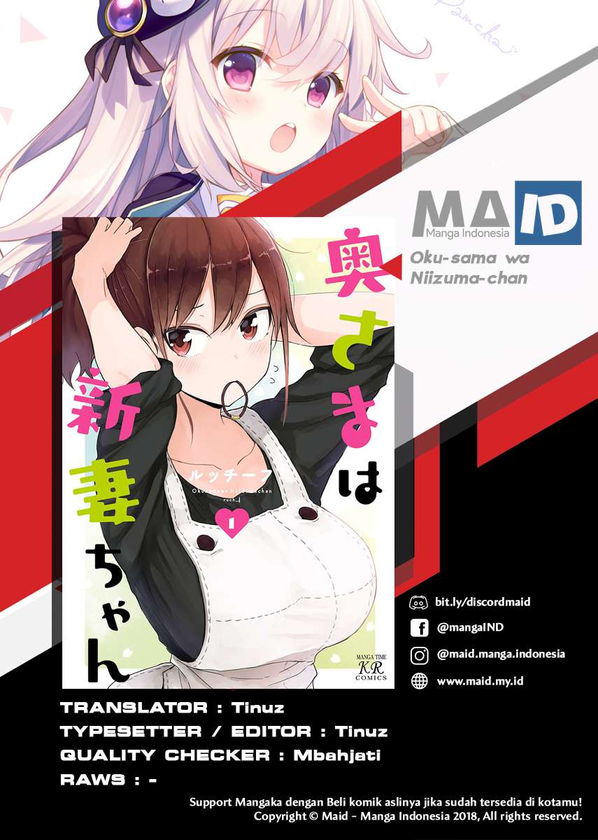 Okusama wa Niizuma-chan Chapter 1 - halaman 2