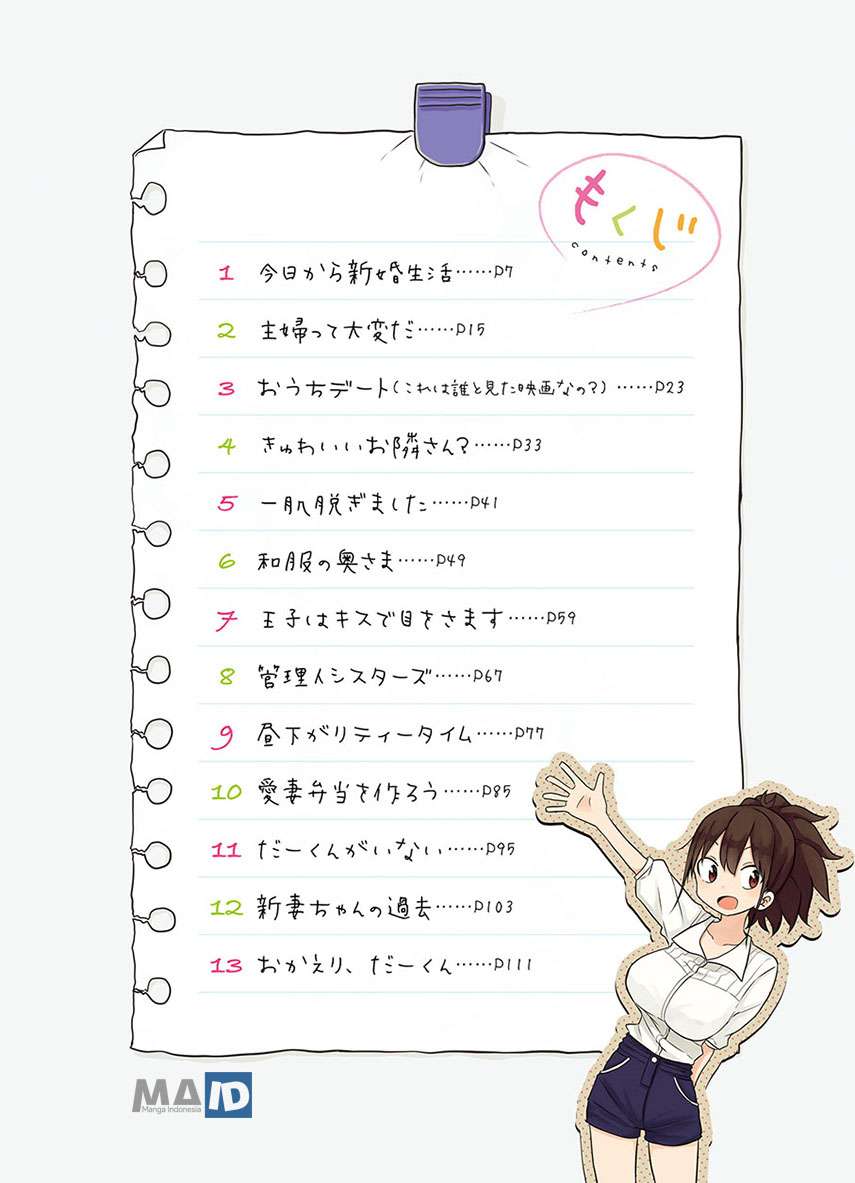 Okusama wa Niizuma-chan Chapter 1 - halaman 9
