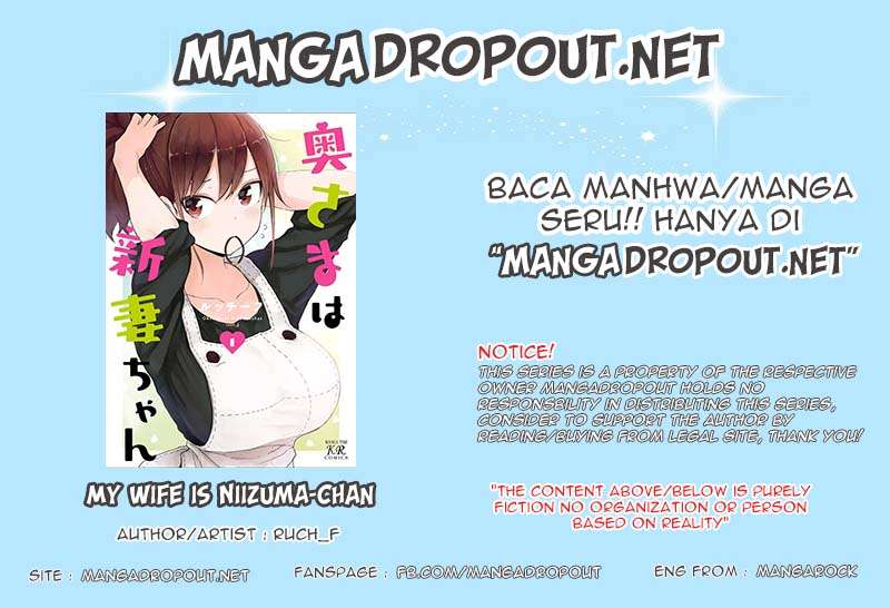 Okusama wa Niizuma-chan Chapter 2 - halaman 1