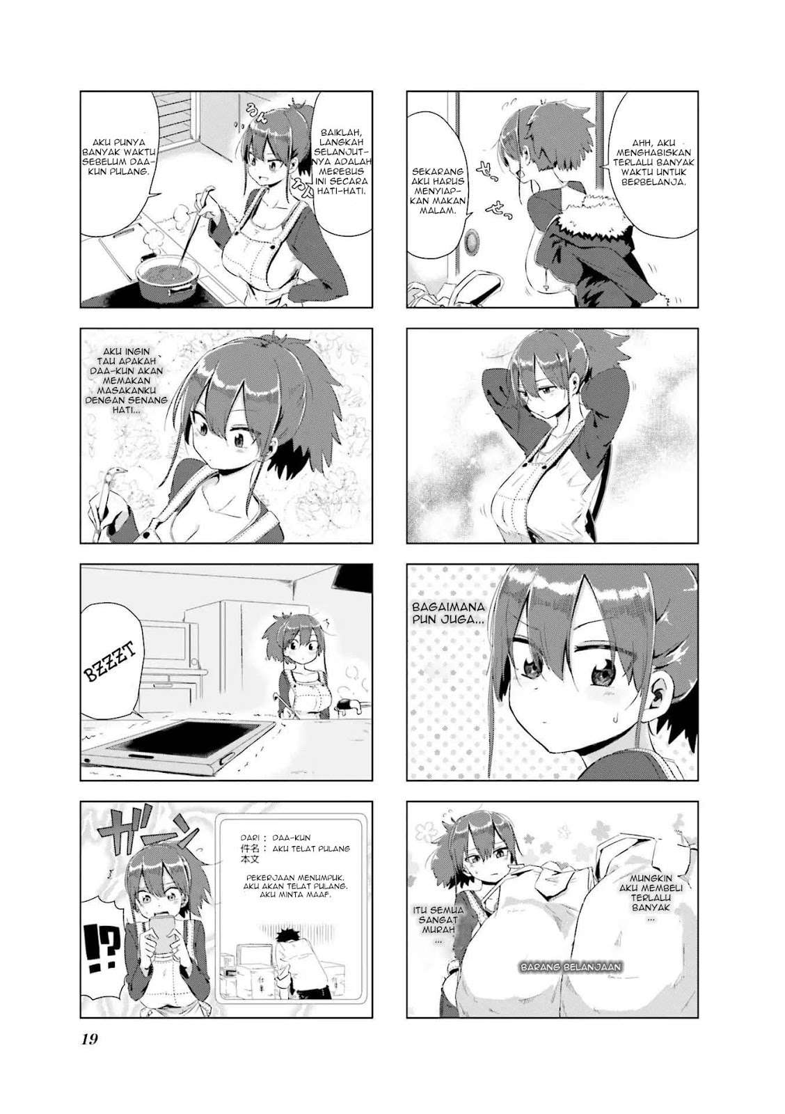 Okusama wa Niizuma-chan Chapter 2 - halaman 6