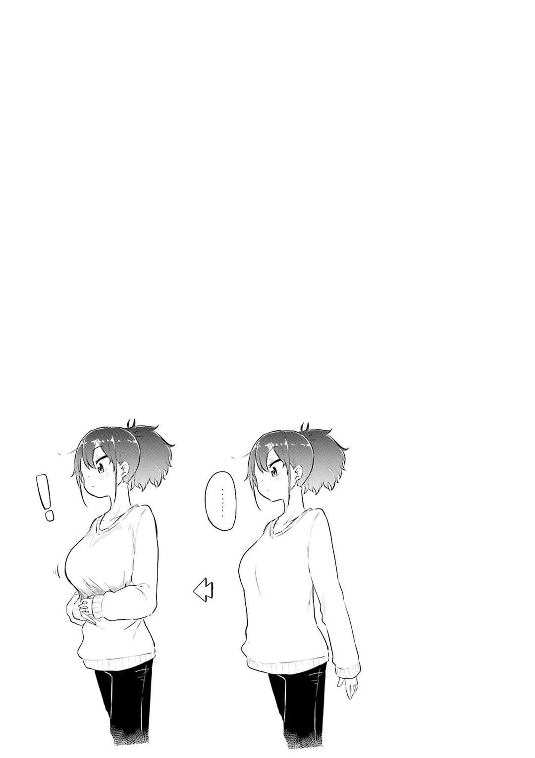 Okusama wa Niizuma-chan Chapter 3 - halaman 10