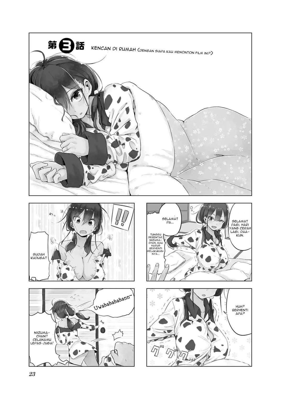 Okusama wa Niizuma-chan Chapter 3 - halaman 2