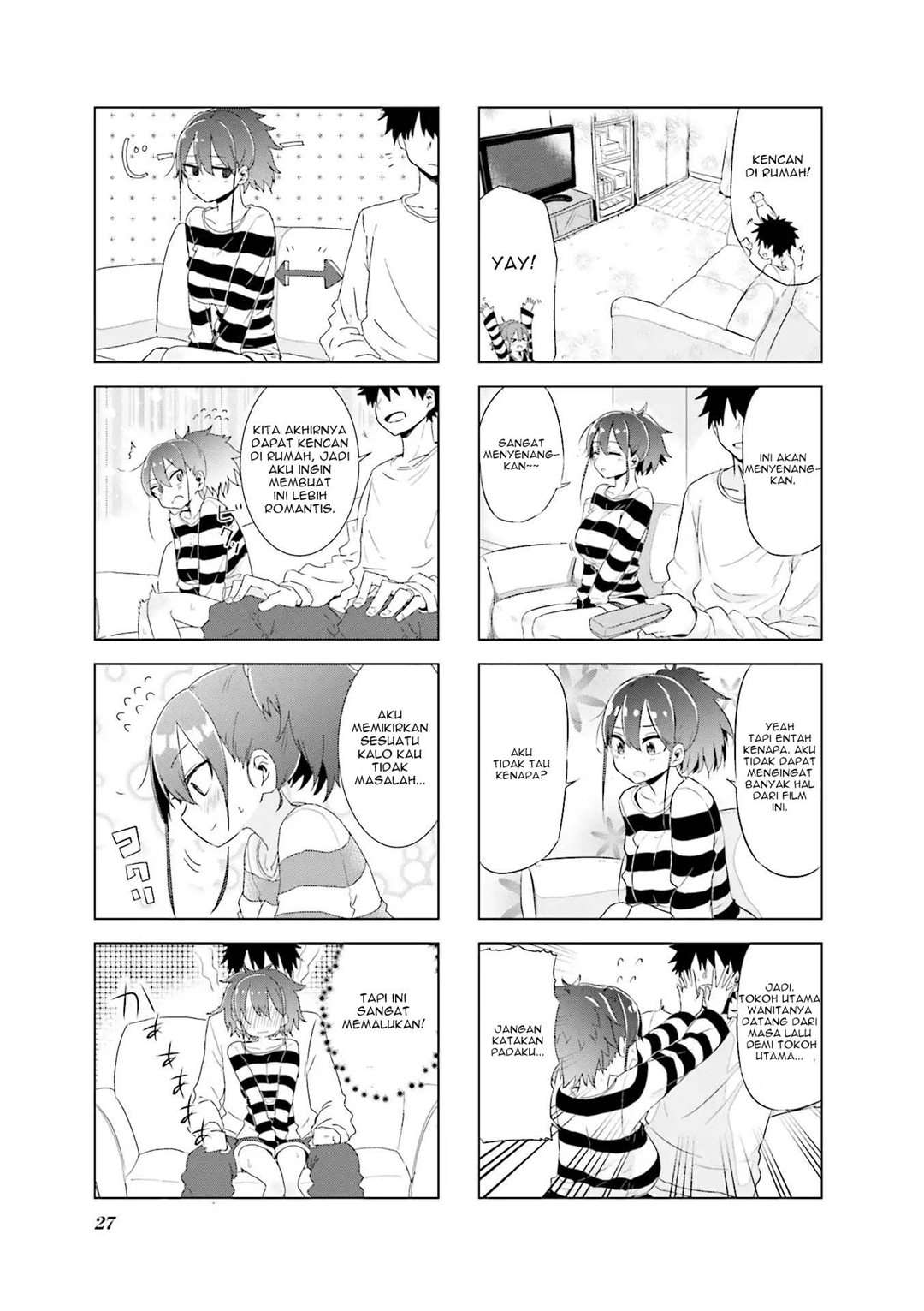 Okusama wa Niizuma-chan Chapter 3 - halaman 6