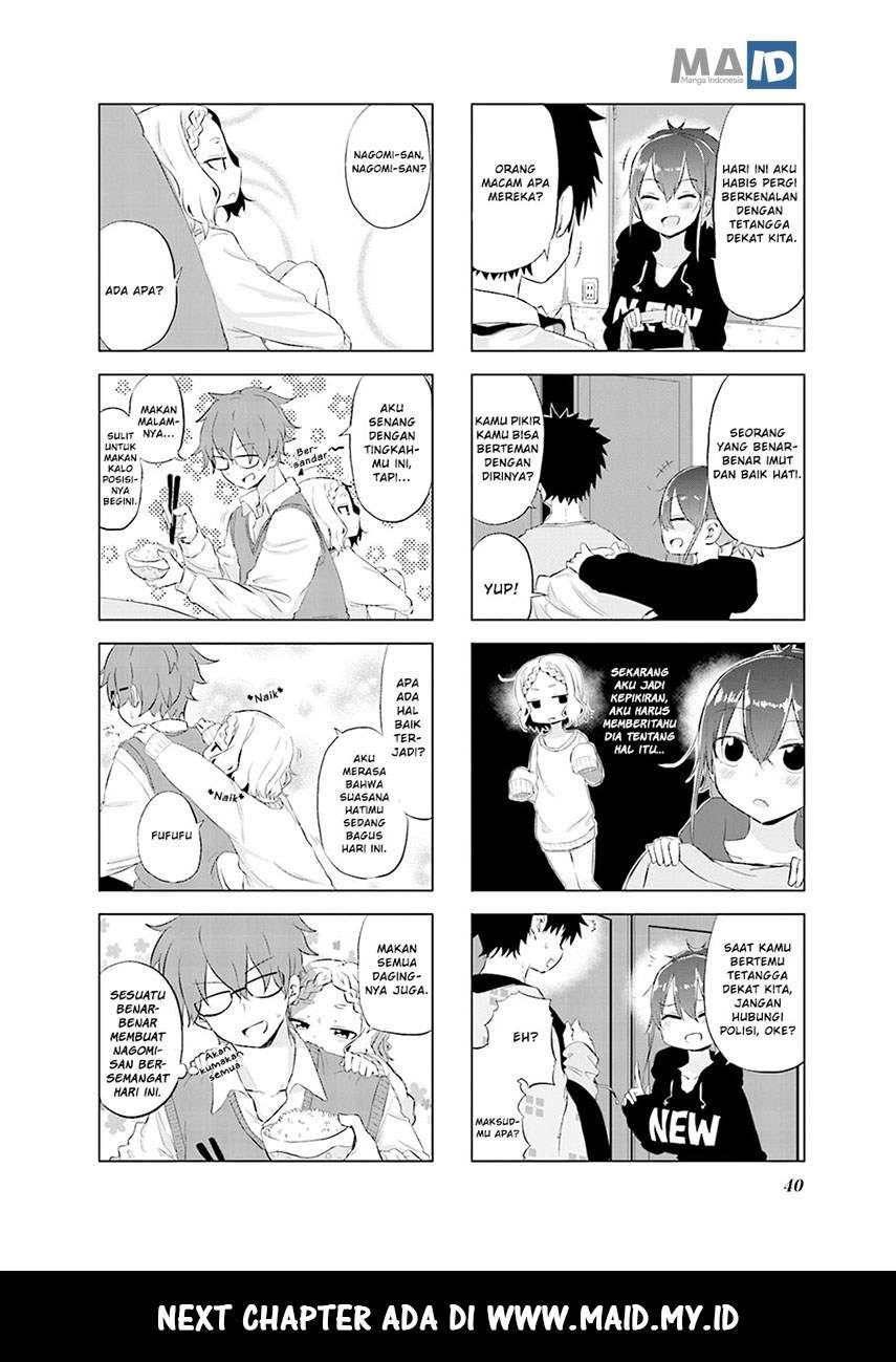 Okusama wa Niizuma-chan Chapter 4 - halaman 12