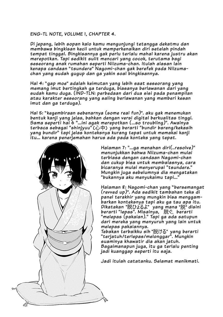 Okusama wa Niizuma-chan Chapter 4 - halaman 13
