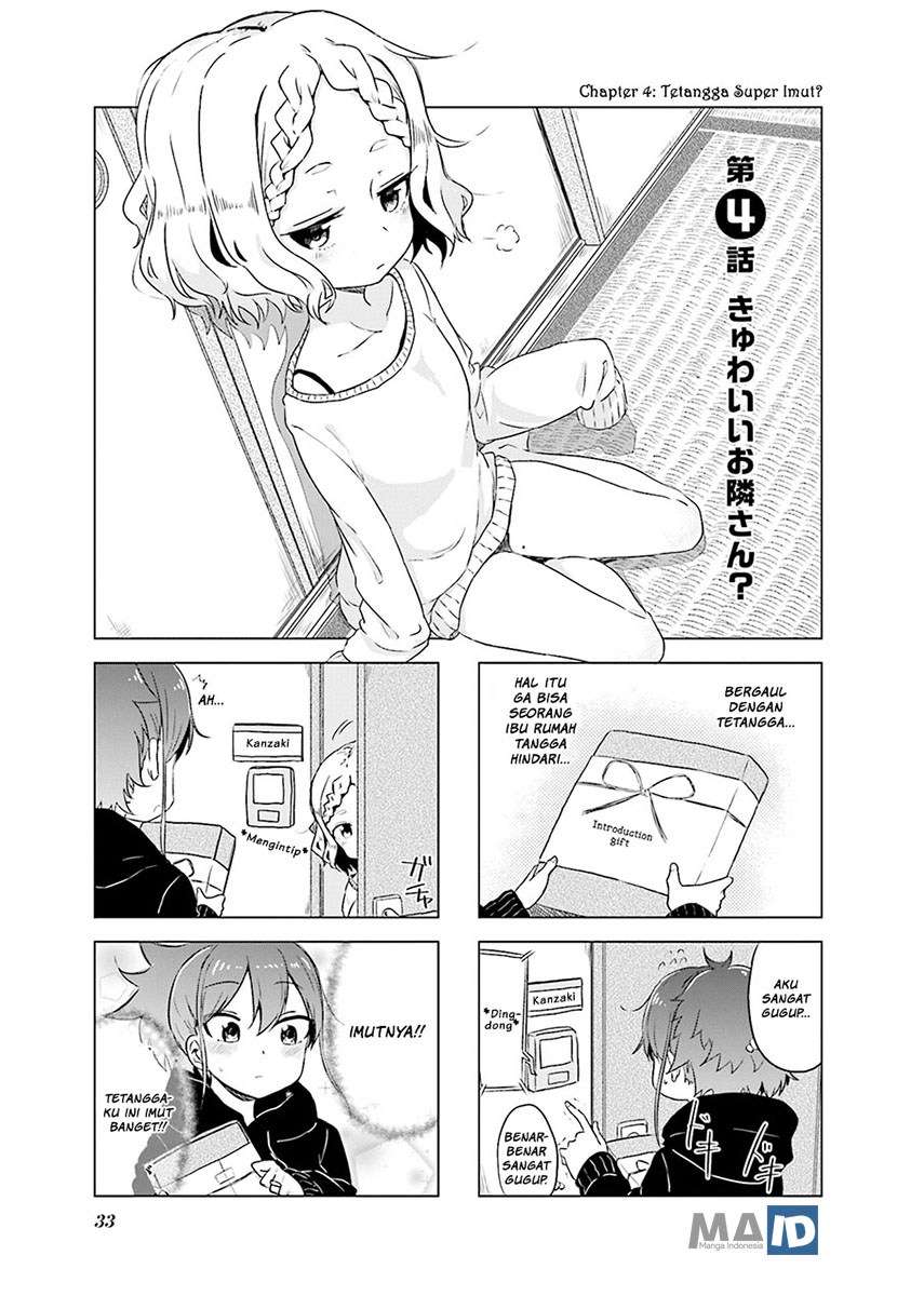 Okusama wa Niizuma-chan Chapter 4 - halaman 5