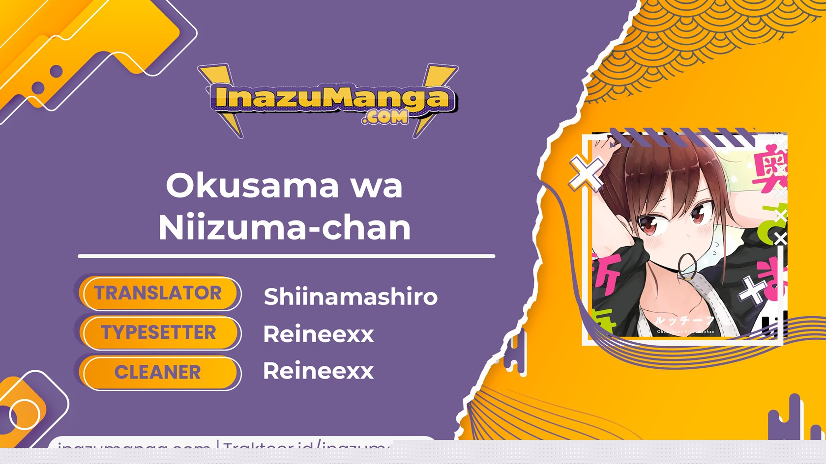 Okusama wa Niizuma-chan Chapter 5 - halaman 1