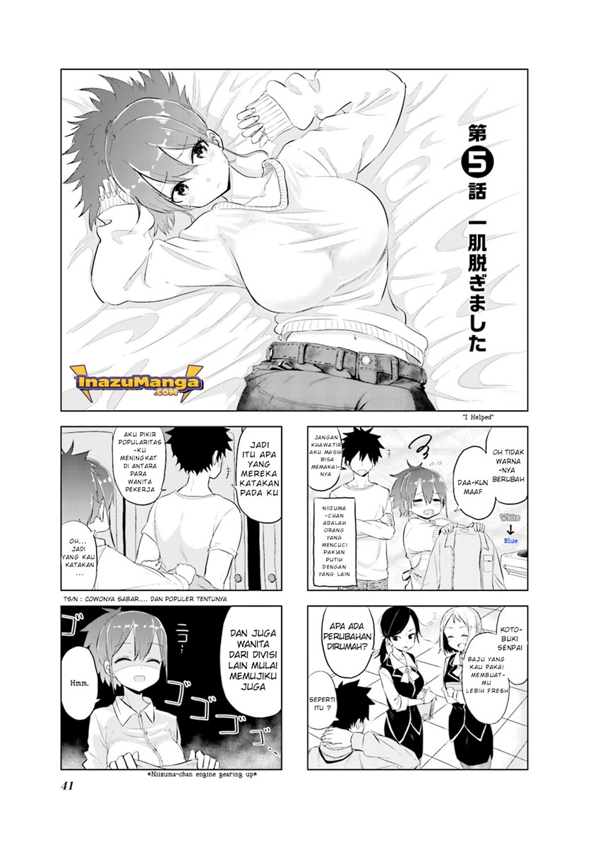 Okusama wa Niizuma-chan Chapter 5 - halaman 2