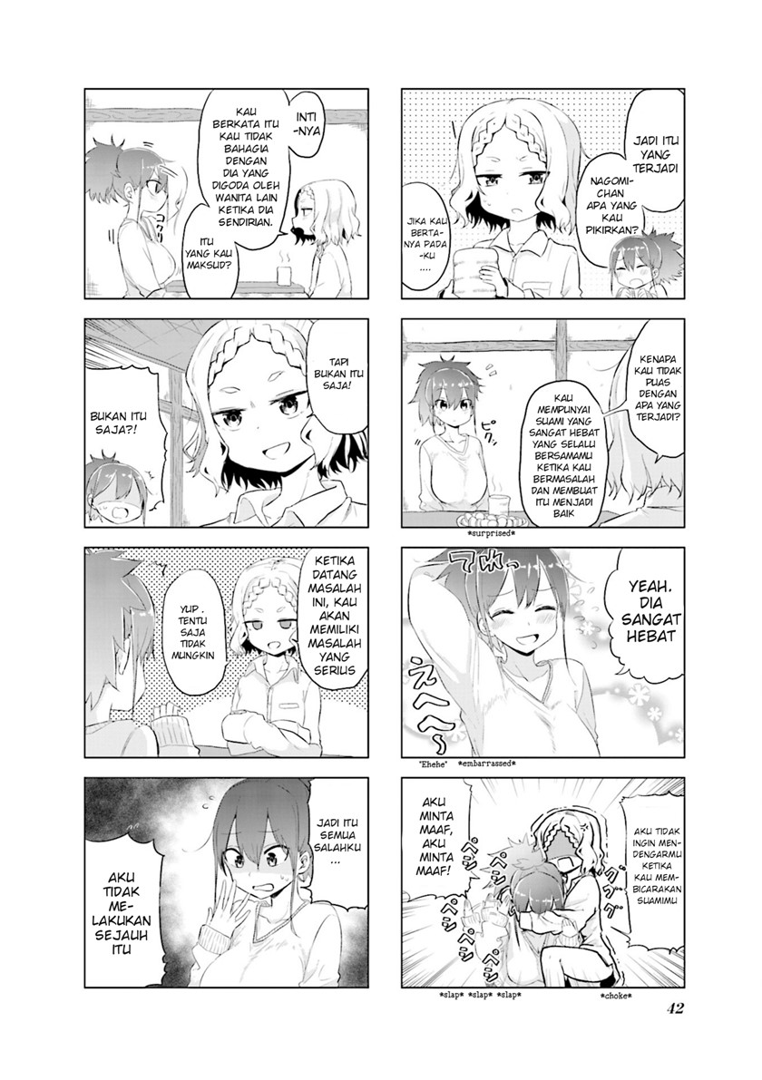Okusama wa Niizuma-chan Chapter 5 - halaman 3