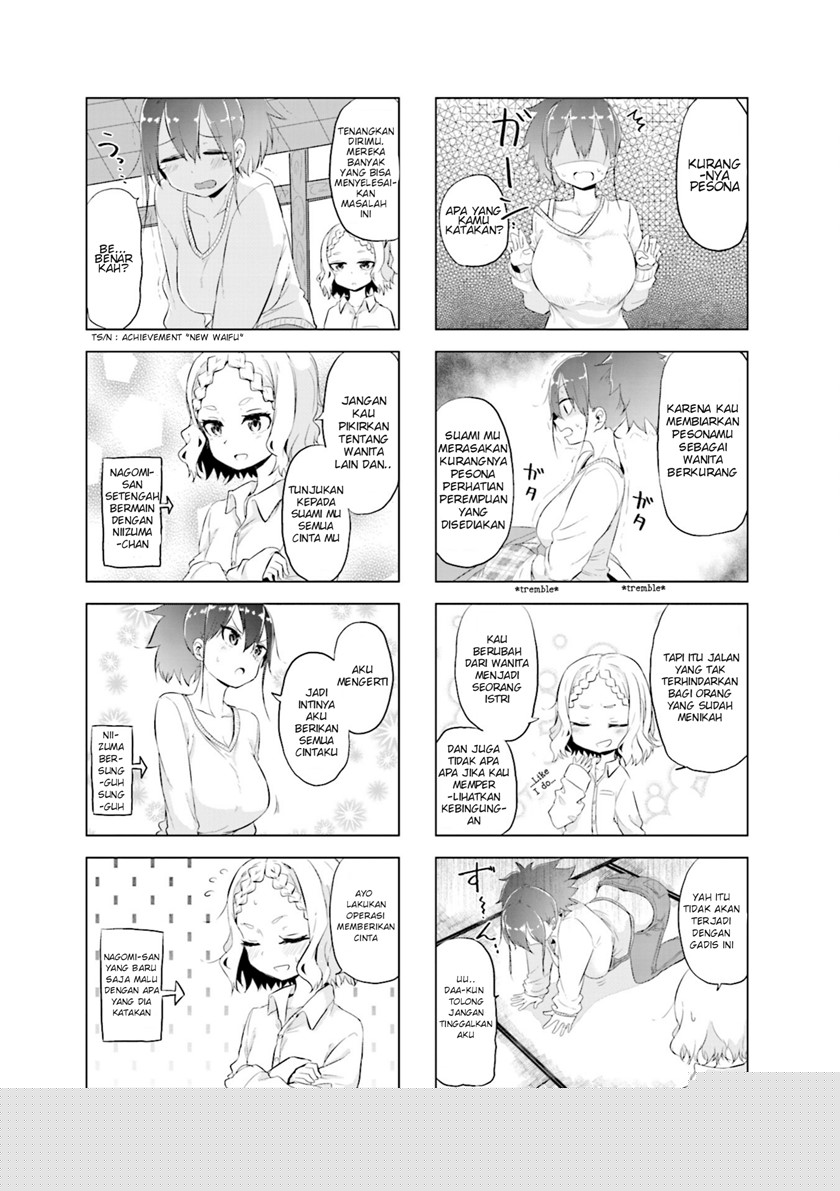 Okusama wa Niizuma-chan Chapter 5 - halaman 4