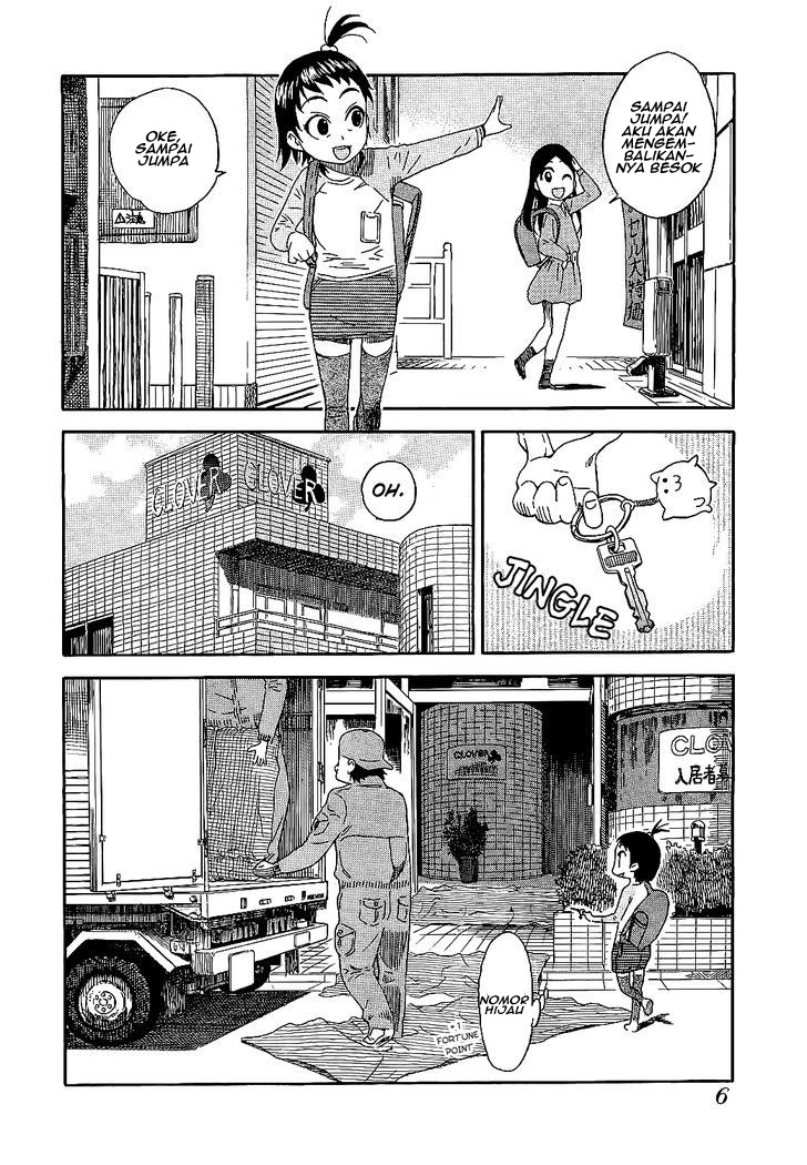 Okusan Chapter 1 - halaman 12