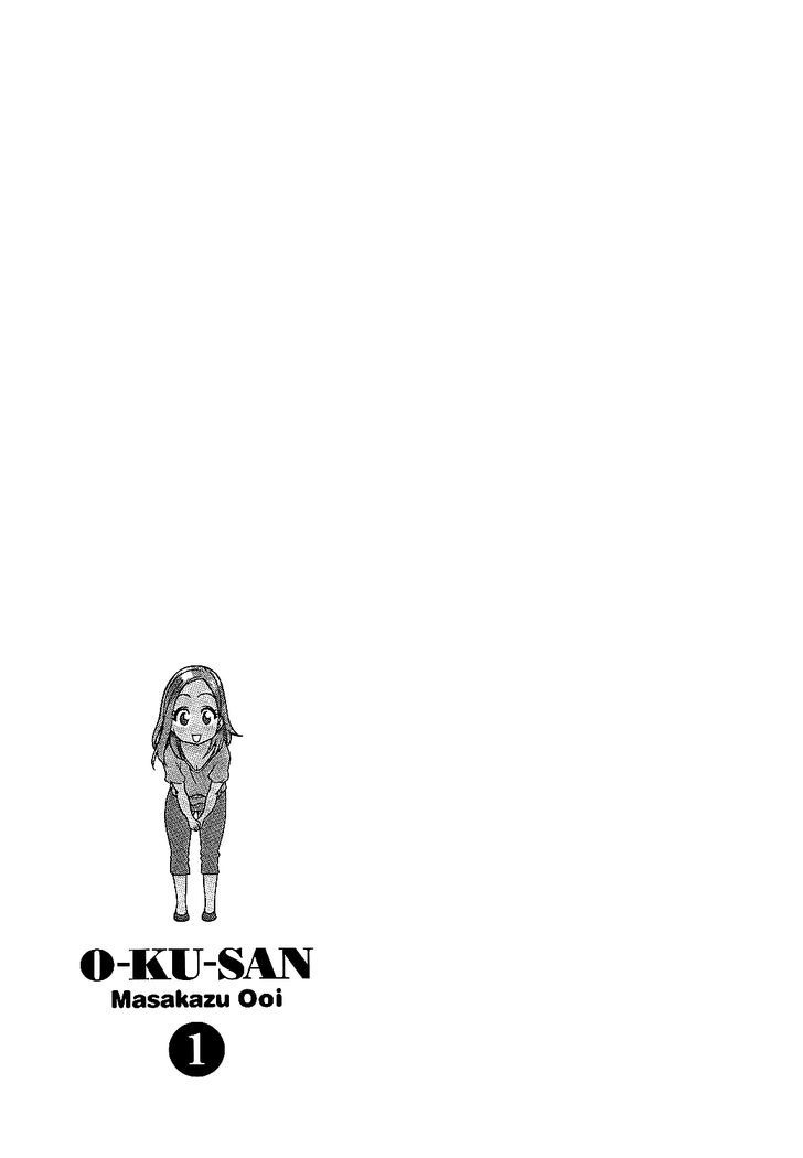 Okusan Chapter 1 - halaman 33