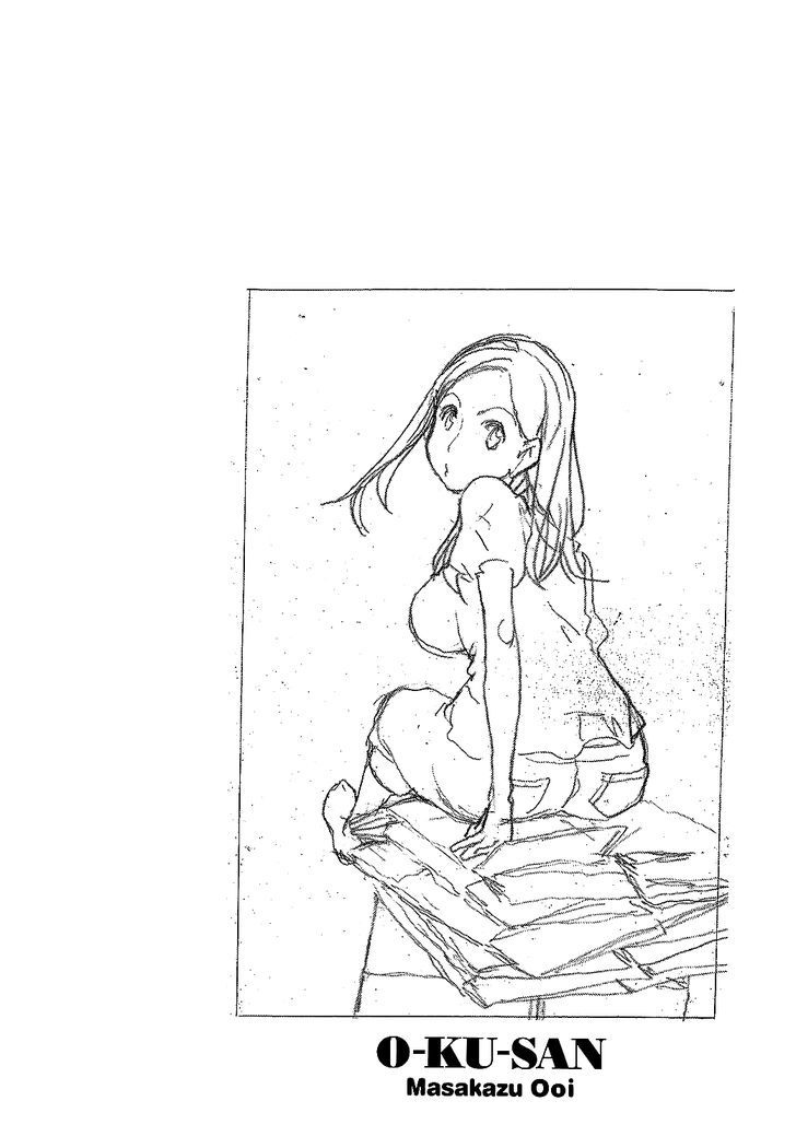 Okusan Chapter 1 - halaman 34