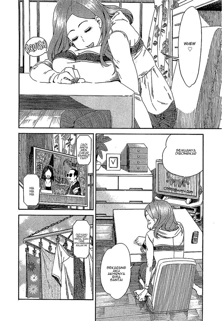 Okusan Chapter 3 - halaman 11