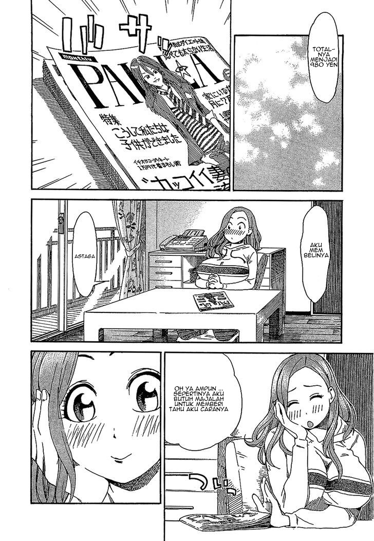 Okusan Chapter 3 - halaman 15
