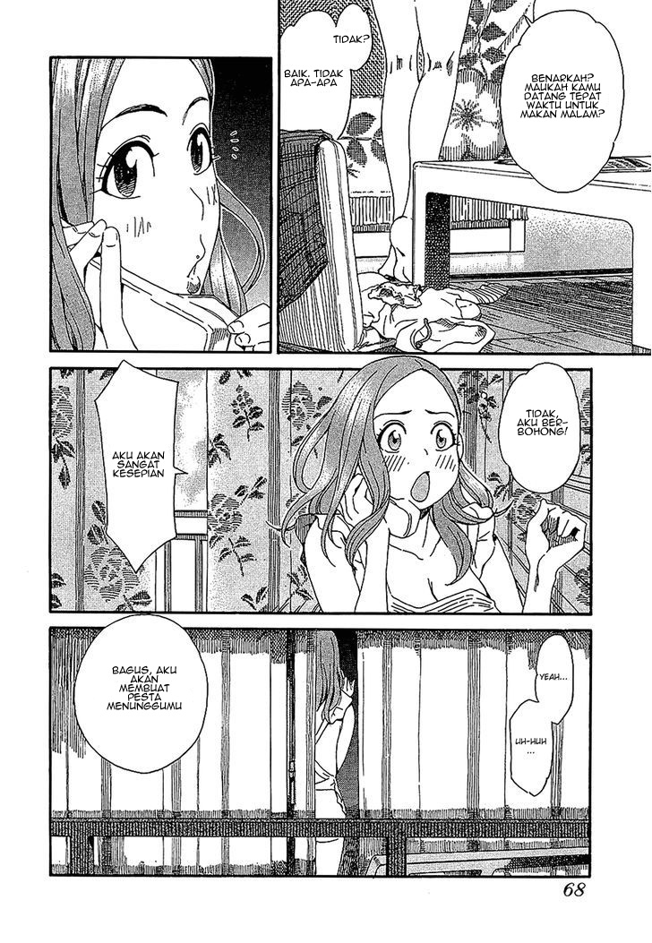Okusan Chapter 3 - halaman 19