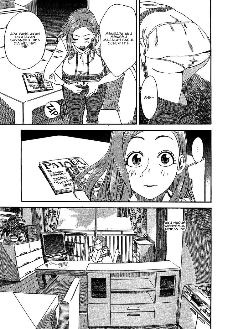 Okusan Chapter 3 - halaman 22