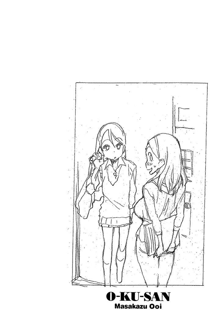 Okusan Chapter 3 - halaman 27