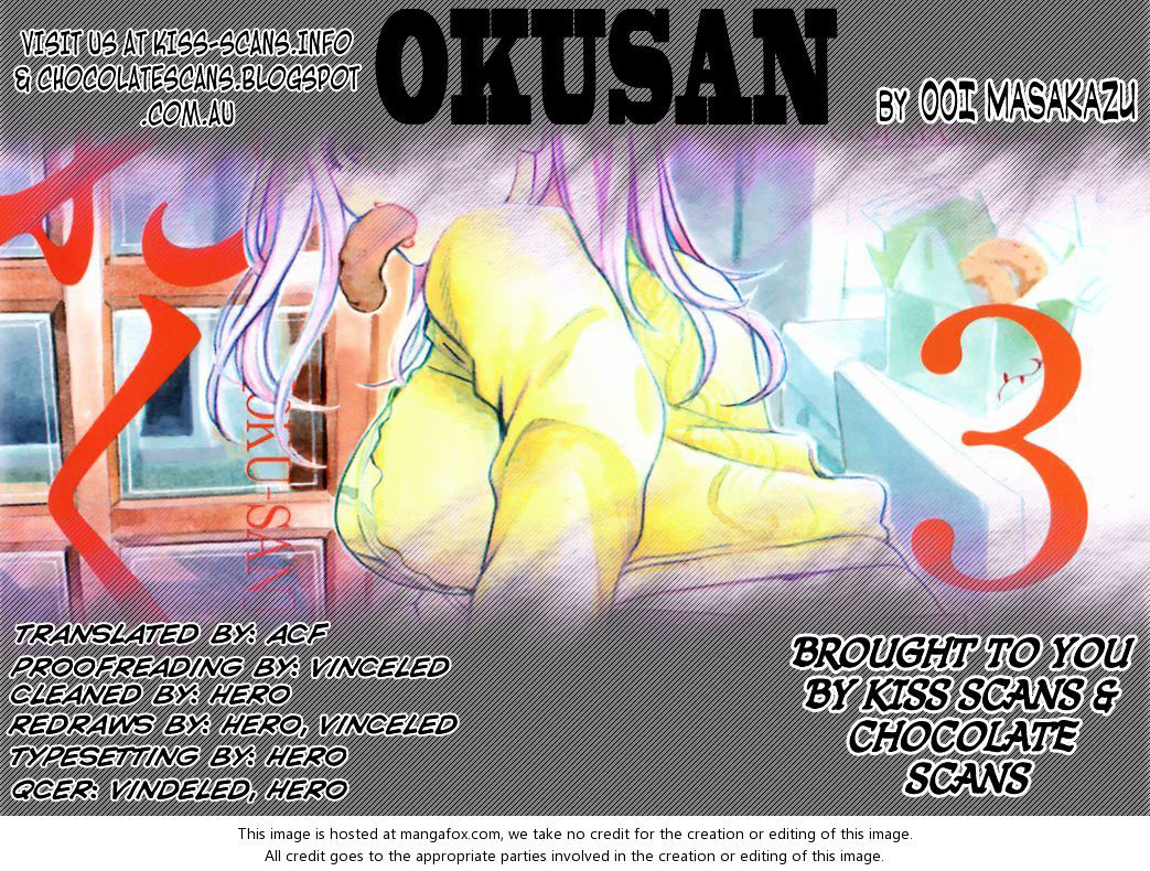 Okusan Chapter 3 - halaman 3