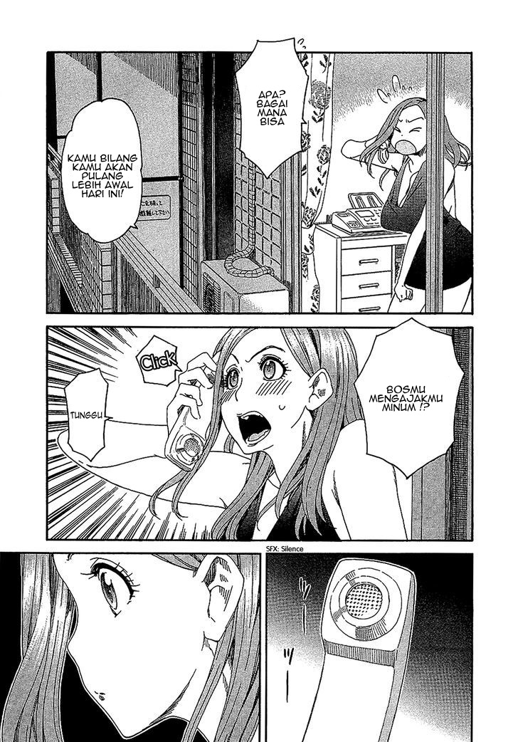 Okusan Chapter 4 - halaman 15