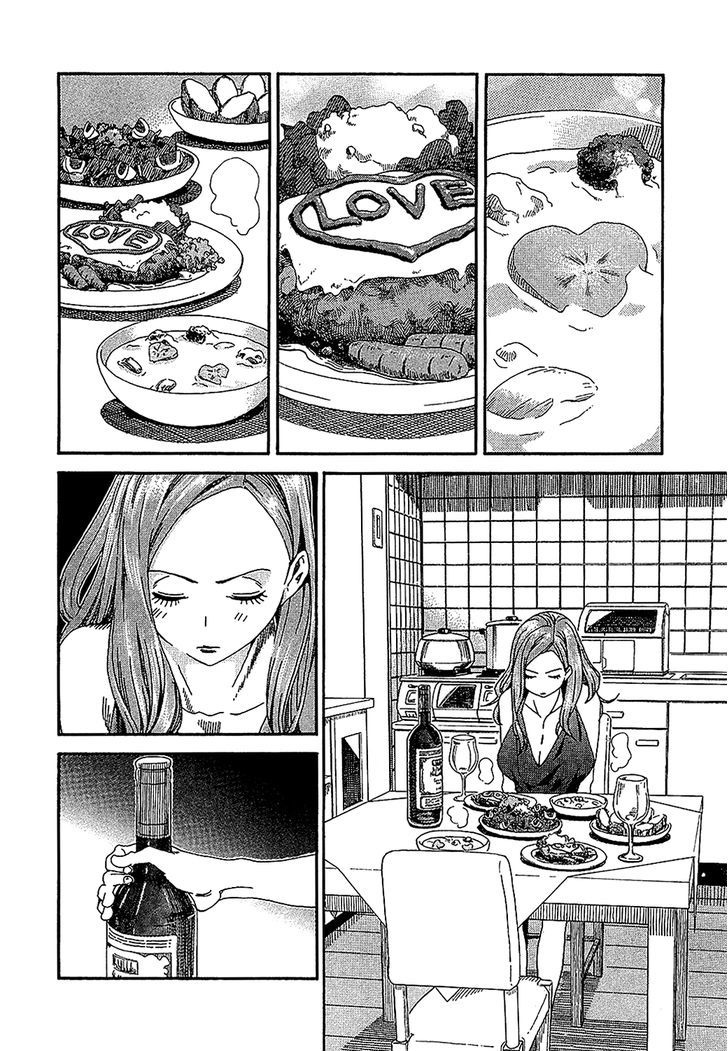 Okusan Chapter 4 - halaman 16
