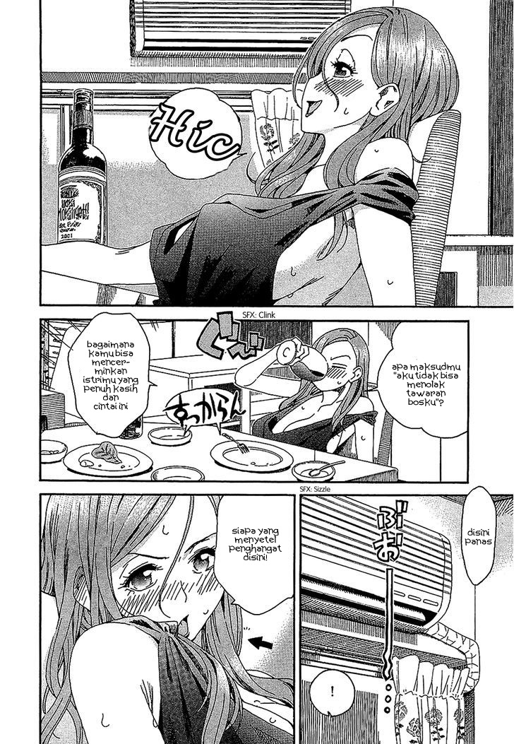 Okusan Chapter 4 - halaman 18